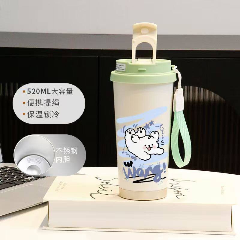 Cartoon puppy thermos cup male and female students cute couple straw large capacity sports coffee cup portable car cup