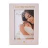 Baby I Love My Mummy Photo Frame