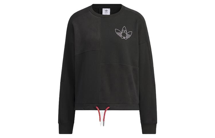 Adidas Originals Adidas X Miffy Sweatshirt Women s Black HY7263 S