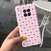Sunflower Case For Honor 50 Lite Cover On Huawei Nova 8i Phone Case Fashion Painted Soft Back Cover For Honor50 Lite Nova8i Capa