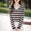 Spring and Autumn new V-neck striped women's long-sleeved knitted sweater loose and thin contrasting pullover versatile bottoming shirt