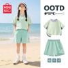 MINISO Youth Summer Quick-Dry Sport Set