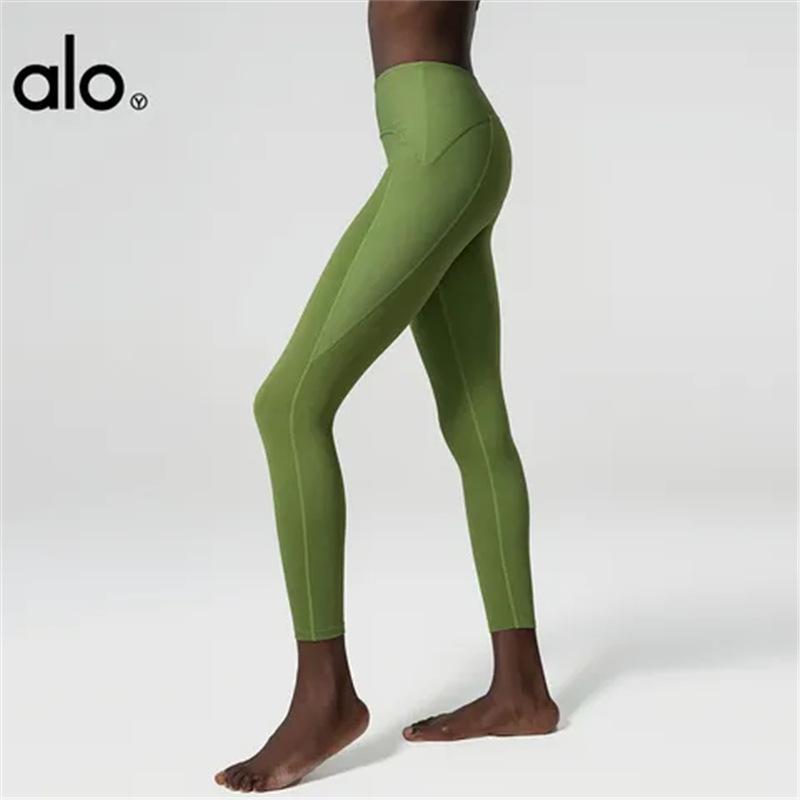 Pantalons de Yoga pour Femmes à Taille Haute Push-Up - Longueur Neuf Points, Leggings de Fitness Sensation Seconde Peau