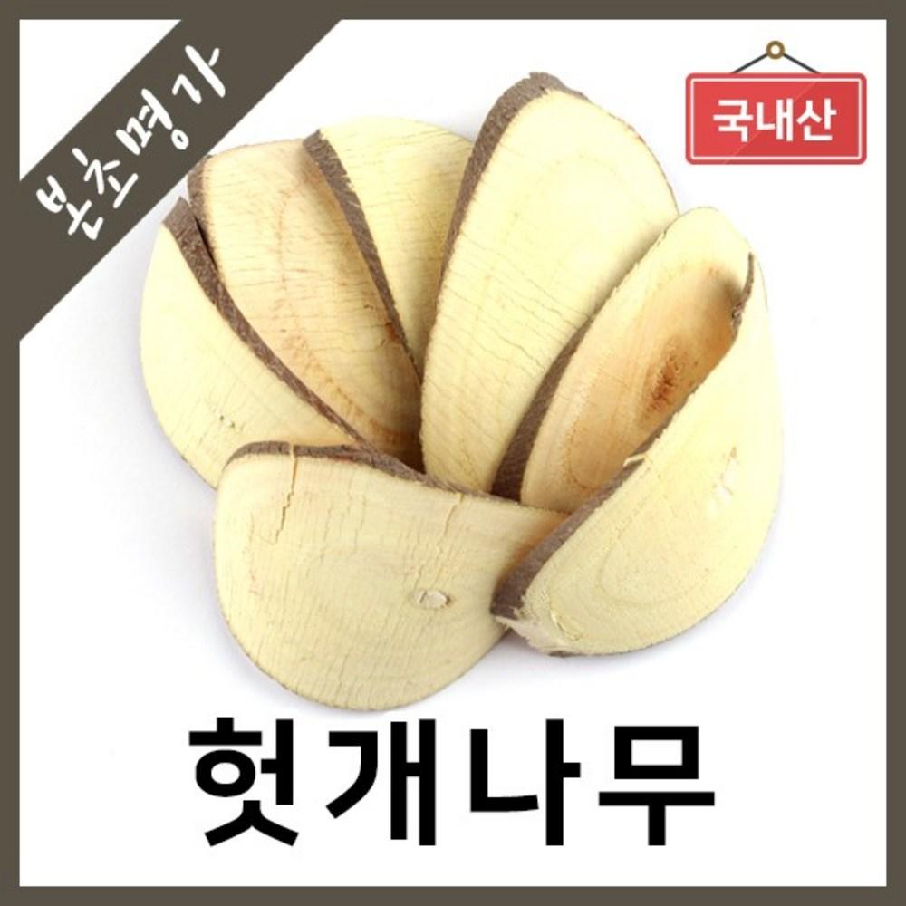 Bonchomyeongga Hovenia dulcis 1 pcs 300g