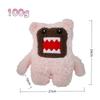 Cute Domo Kun Plush Doll Brown Mustache Pink Fluffy Domo Stuffed Toy Halloween Party Decor Ornament Soft Cartoon Gift for Kids Fans Home Sofa Cushion