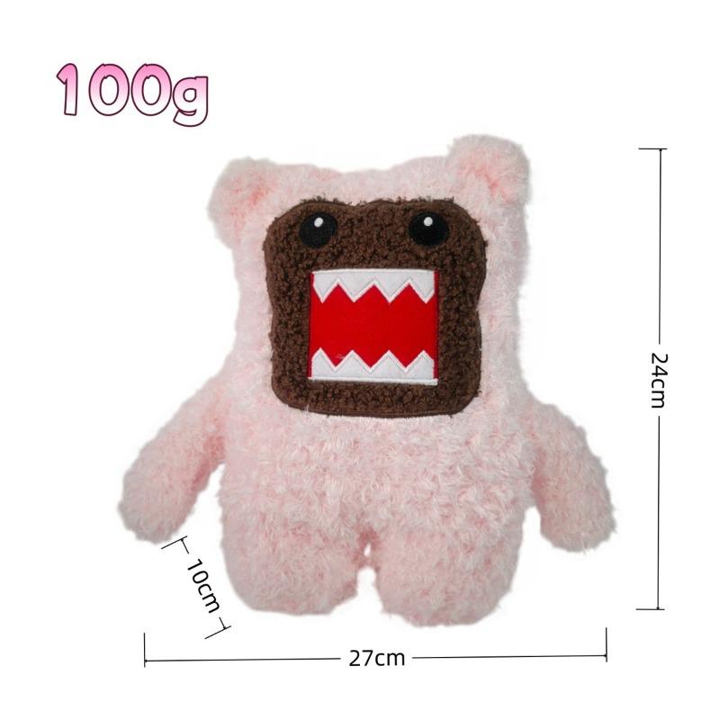 Cute Domo Kun Plush Doll Brown Mustache Pink Fluffy Domo Stuffed Toy Halloween Party Decor Ornament Soft Cartoon Gift for Kids Fans Home Sofa Cushion