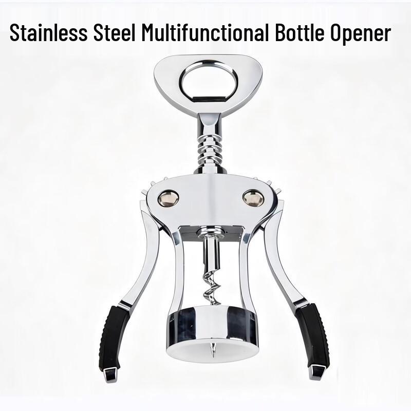 Shangqi Multi-functional Wine Bottle Opener