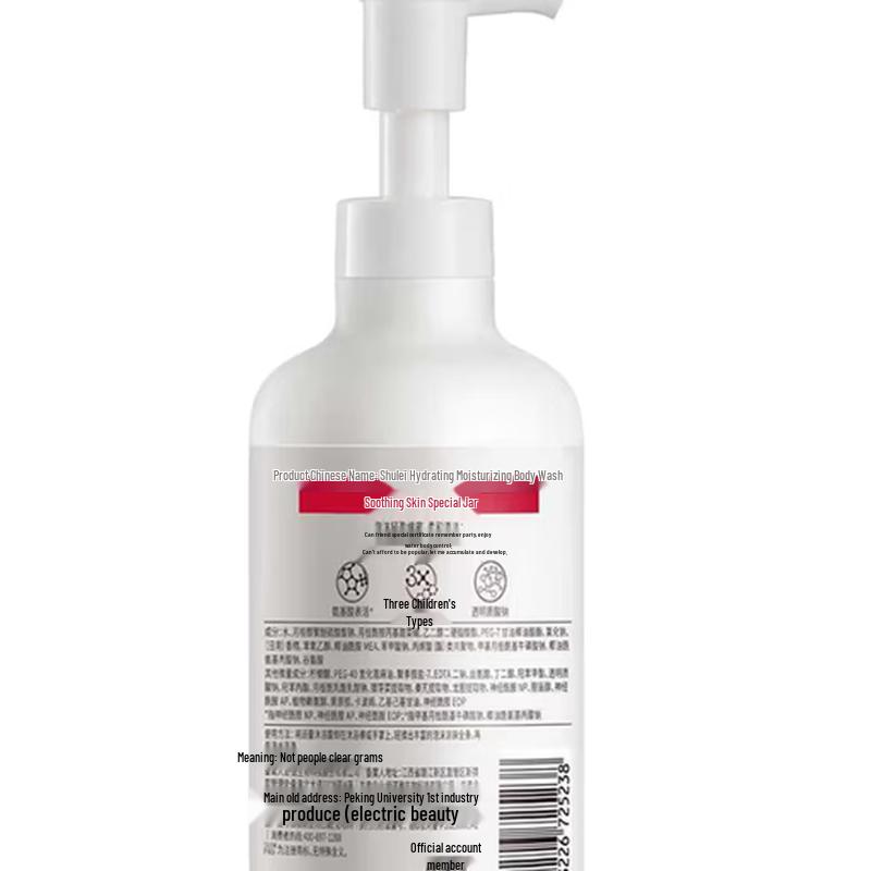 SLEK Hydrating Shower Gel