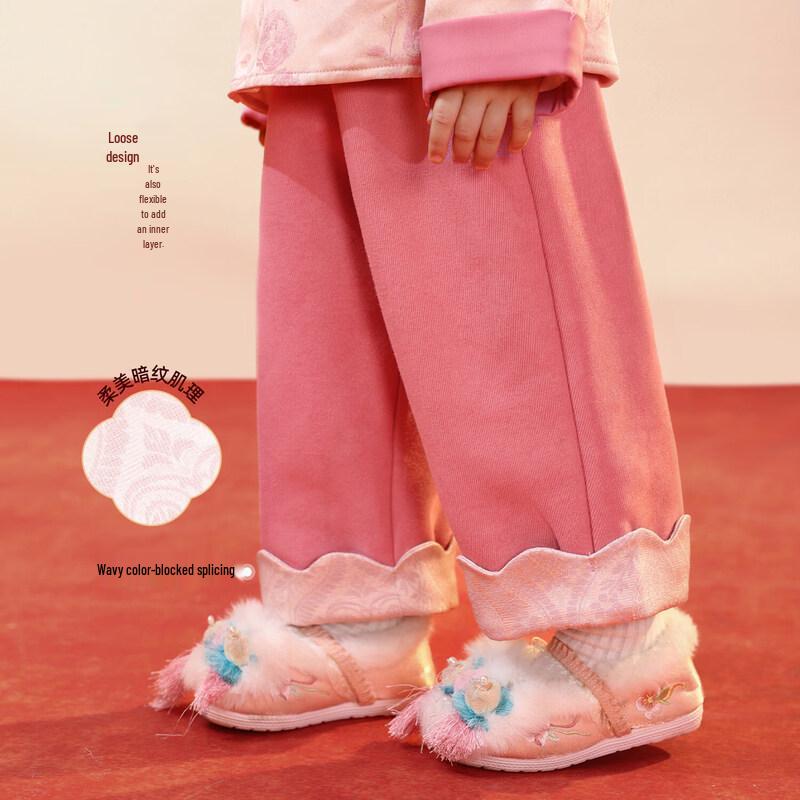 LUSON Baby Girl New Chinese Style Spliced Wide-Leg Pants 110