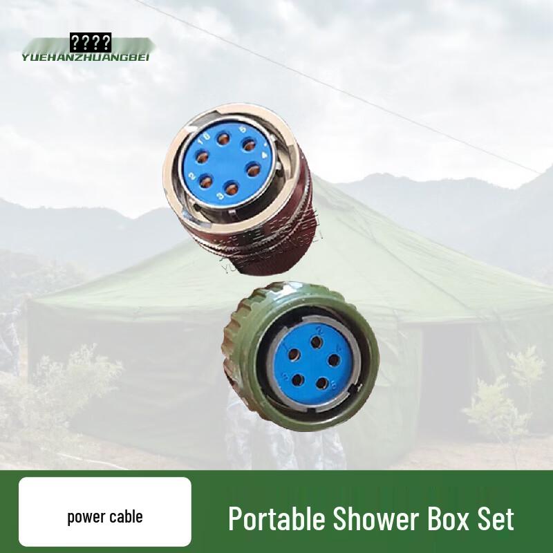 Shengzhuoji Portable Shower Tent & Heater System Accessories