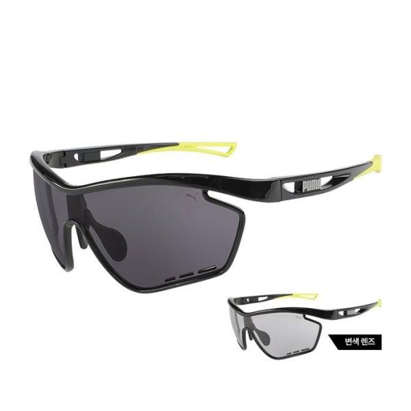 Puma Galleria Puma Sunglasses Pu0318sk 004 Goggles Acetate Men woMen