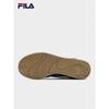 Fila Men's TRAIL Retro Running Shoes