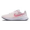 Nike Revolution 6 Next Nature Premium Floral Watercolor Kadın Spor Ayakkabı Pembe İnci Pembe Beyaz DV7893-600