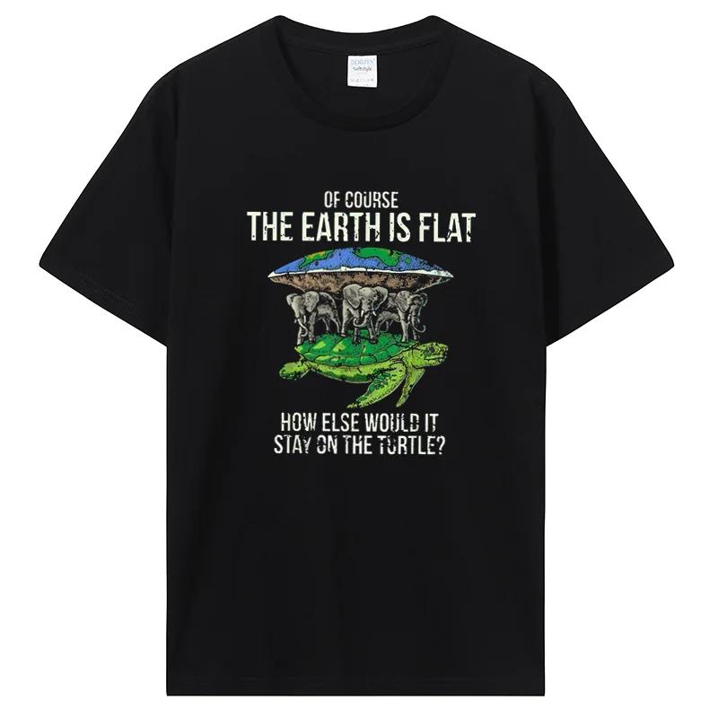 

Funny Flat Earth Society T Shirt Turtle Elephants Graphic Cotton Tshirt Streetwear Harajuku Hip Hop T-shirt Men Clothing XXL