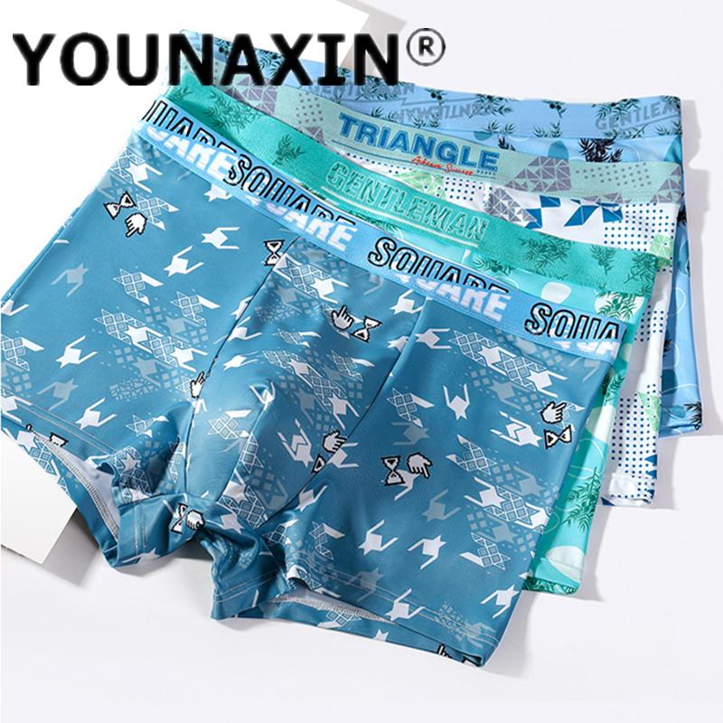 Duży Rozmiar Męska Bielizna Bokserki z Jedwabiu Lodowego Oddychająca Młodzieżowa Bielizna Szorty Bielizna Sportowa L XL 2XL 3XL 4XL 5XL
