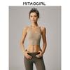 Mitaogirl Kendall Style Sports Underwear Women Summer New Beauty Back Yoga Workout Clothes Running Quick-Drying Bra