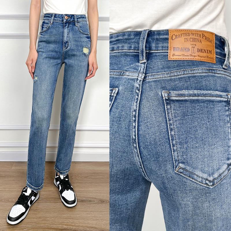 2025 Spring High-Waisted Blue Ripped Skinny Straight Jeans for Women - Versatile and Fashionable Denim Large