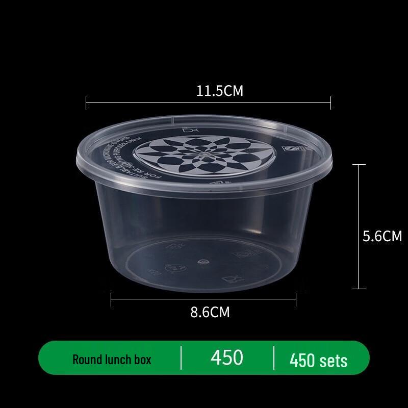 Miaojie Disposable Plastic Food Container