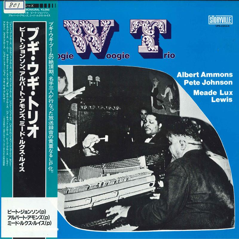 

LP Record ALBERT AMMONS - Boogie Woogie Trio UPS2253R STORYVILLE 1974 Japan Obi Jazz Used