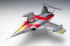 Wave Ultraman Returns MAT Arrow 1 Space Arrow Multiplex Scale Plastic Model Kit 21cm In 1/72 (Approx. Length) UT-033