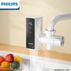 Sofort-Elektro-Warmwasserhahn CN-Stecker (Adapter enthalten)