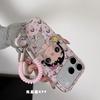 Pink braid star girl ins15 for Apple 17ProMax phone case iPhone16Pro explosion 15