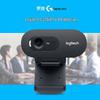 Logitech C270i HD Webcam