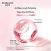Chando Pink Diamond Firming Skincare Set