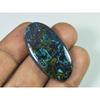 18X37X5MM Natural Shattuckite Oval Cabochon Loose Gemstone for Jewelry 54Cts SK-4459