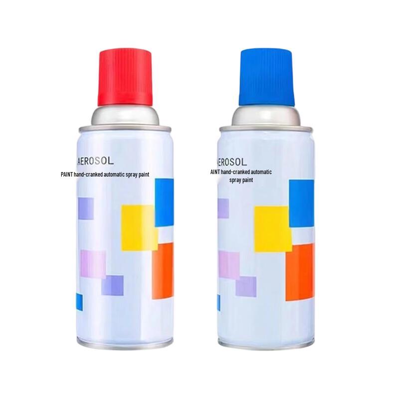 Yubao Automatic Hand Spray Paint