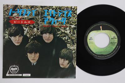 7inch Record BEATLES  No Reply  Eight Days A Week AR1189 APPLE 1969 Japan Rock Used
