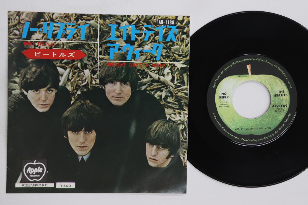 

7inch Record BEATLES No Reply Eight Days A Week AR1189 APPLE 1969 Japan Rock Used