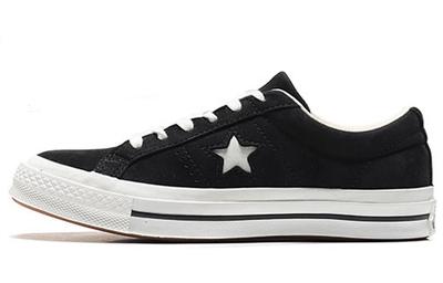 One Star Ox 'Black Egret' 161588C