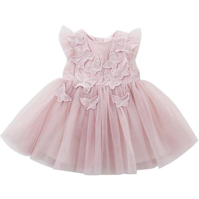 DAVE & BELLA Girls' Summer Mesh Princess Puffy Dress DB7536-R