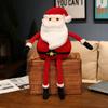 Merry Christmas Christmas Plush Toys Lovely Christmas Decorations Santa Claus Plush  Decorative