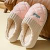 Autumn Winter Plush Cotton Slippers for Men and Women Indoor Warm Fur Home Footwear Autumn and Winter Comfort