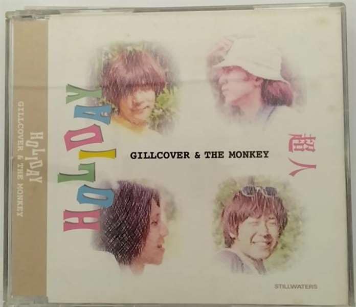 

CD GILKABBA & THE MONKEY - Holiday ESCB4003PROMO Japan Rock Used