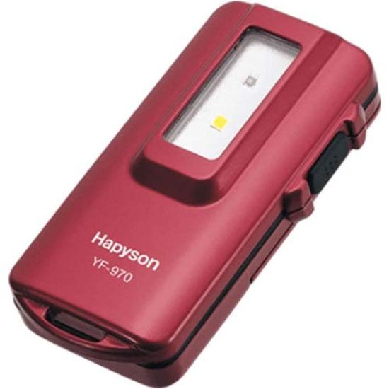 

Hapyson UV phosphorescent device YF-970