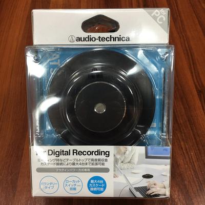 Monaural Microphone AT9922PC Audio-technica