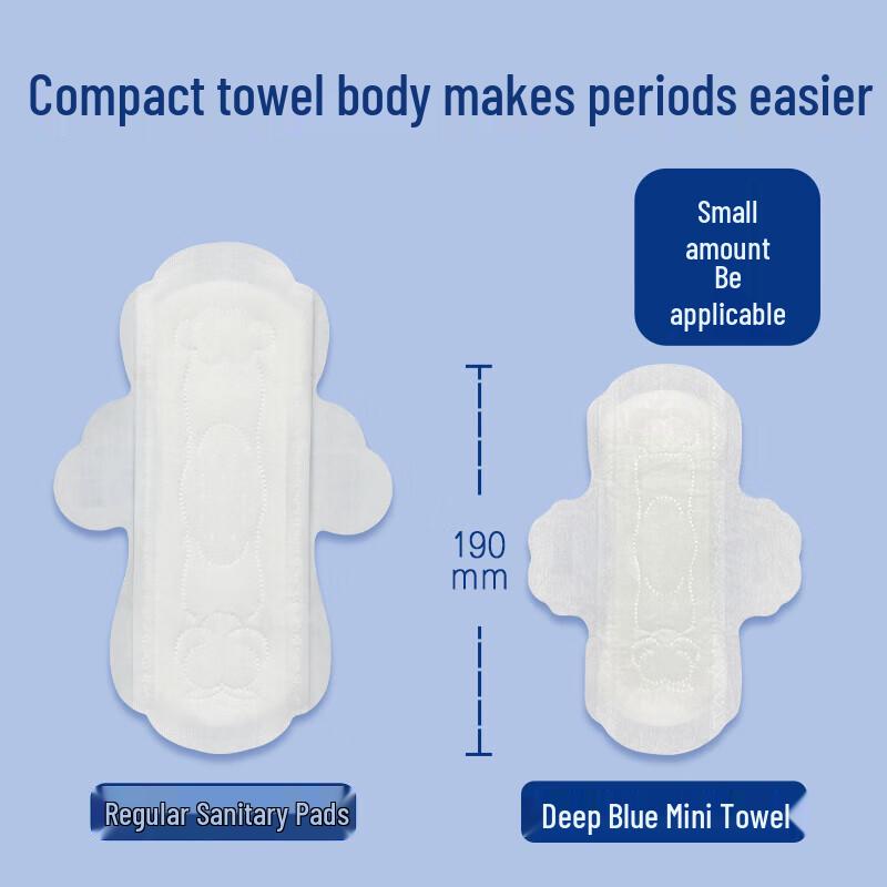 She Yan She Deep Blue Ultra-Thin Night Sanitary Napkin