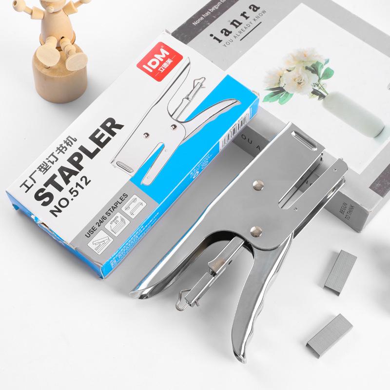 Efficient Handheld Stapler for Office and Financial Tasks - Durable, Labor-Saving and Ideal for Takeout Documents.