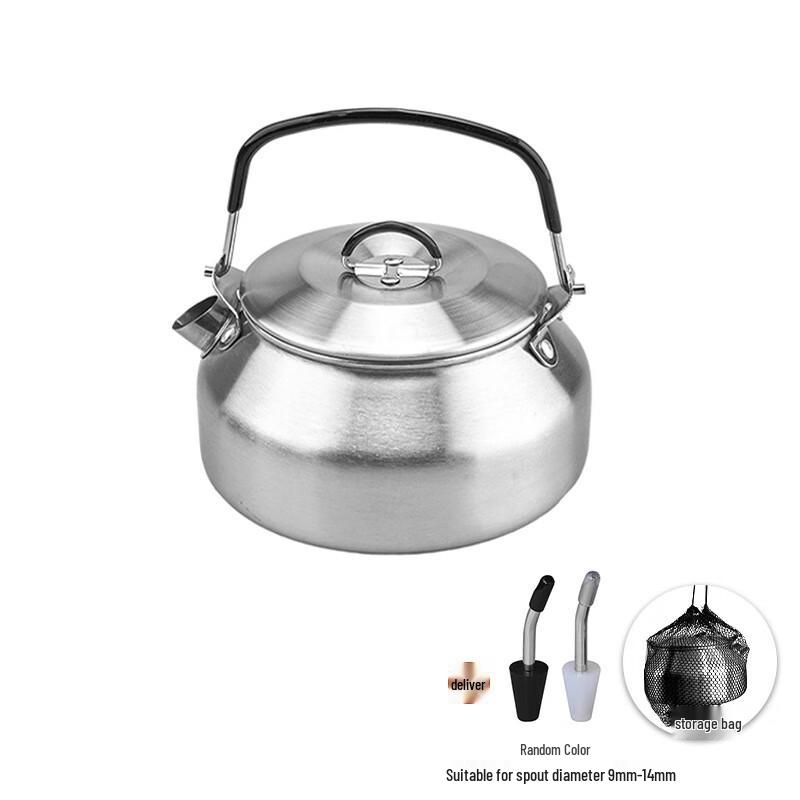 

0.75L Mini Portable Outdoor Tea Kettle 0.75L