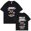 Jesus Loves You Bible Verse Graphics T Shrit Men Women Clothing Fashion Tee Classic Harajuku Short Sleeve Oversized T Shrit Tops