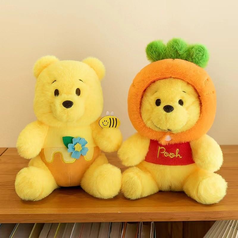 Jar Carrot Honey Winnie Pooh Plush Toy Soft Filling Doll Children Gift