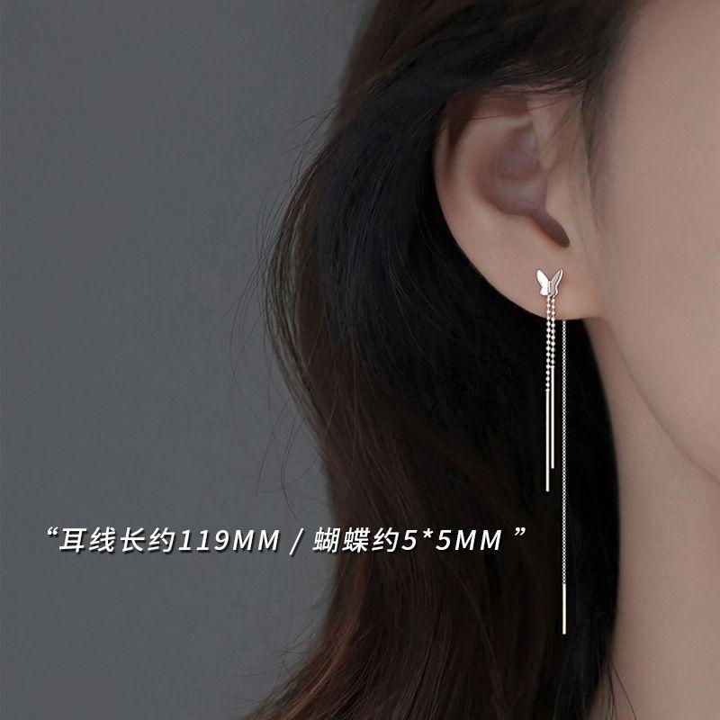 

Xiangnan Серебро 925 пробы Нишевый дизайн Женские серьги-подвески 925 silver butterfly ear line (two price)