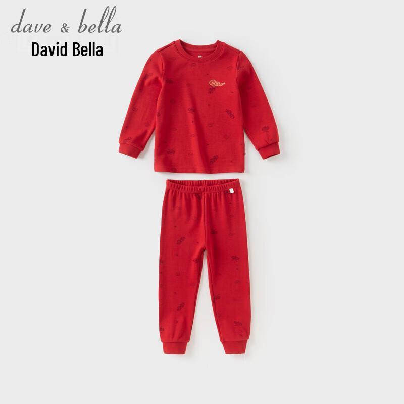 DAVE & BELLA Children's Chinese-Style Cotton Pajama Set