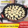 Large Non-stick Multifunctional Electric Frying Pan and Pancake Maker for Home and Commercial Use