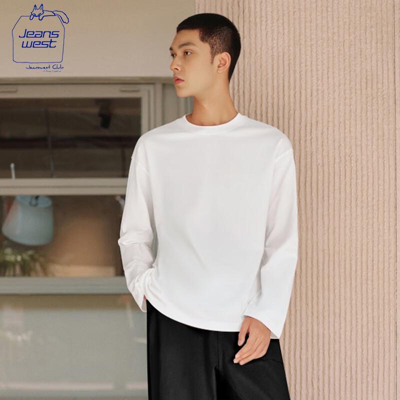 JEANSWEST CLUB Men s Loose Fit Pure Cotton Long Sleeve T-Shirt XL