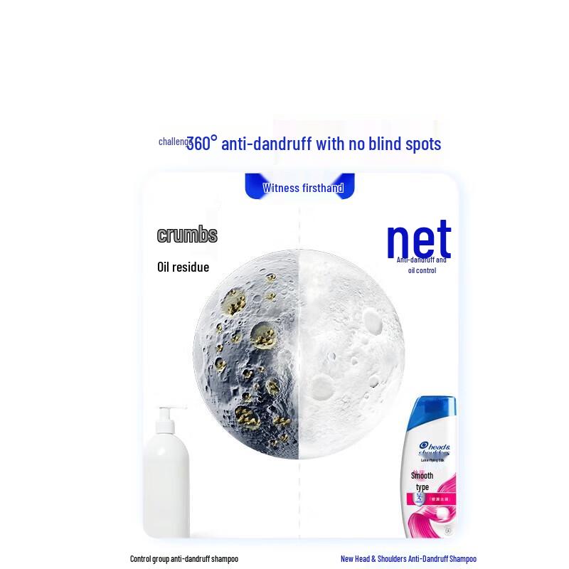 Head & Shoulders Silky Smooth Anti-Dandruff Travel Shampoo