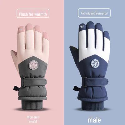 New Autumn/Winter Outdoor Cycling Skiing Gloves with Plus Velvet Lining and Touch Screen Capabilities